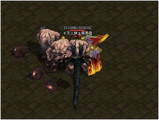 神秘暗殿BOSS