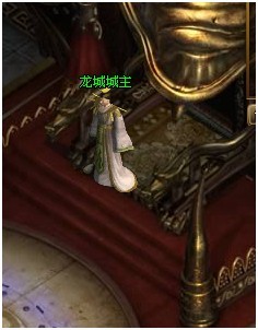 提升人品