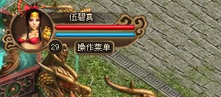 交易系统